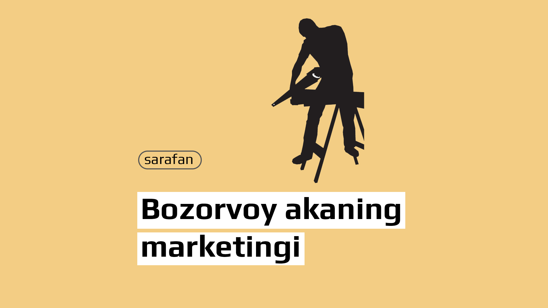 Sarafan marketing nima? (dehqonchasiga tushuntiramiz)